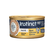 Instinct pâté poulet face boîte montrant l'étiquette et qualité