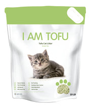 KAMY's ZOO emballage I AM TOFU montrant légèreté et ingrédients végétaux