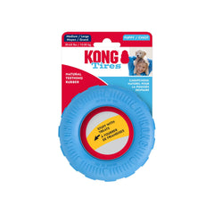 KONG Puppy Tires face avant montrant la forme et l'attrait de jeu