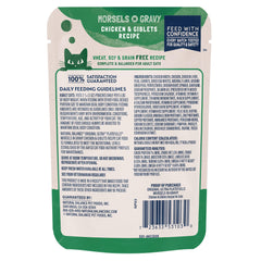 Natural Balance service en assiette illustrant portion en sauce pour chat
