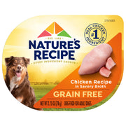 Nature's Recipe face avant du pot montrant l'étiquette claire et bénéfice pratique