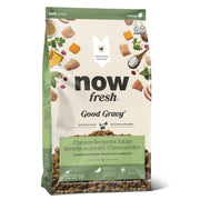 Now Fresh emballage face montrant recette poulet et bénéfice nutritionnel
