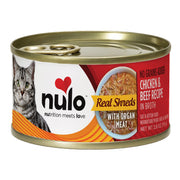 Nulo boîte face poulet et bœuf montrant l'emballage attractif et informatif