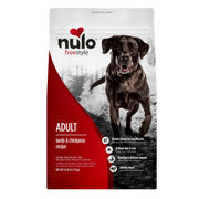 Nulo emballage 26lb montrant avantages et composition