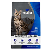 Nulo emballage avant poulet et poisson blanc montrant formule digestive bénéfique