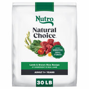 Nutro sac devant montrant recette agneau et riz brun bénéfice nutritionnel