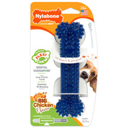 Nylabone Flexi Chew vue avant montrant forme et nubs pour nettoyage dentaire