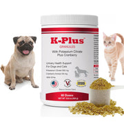 Pet Health Solutions emballage avant montrant le produit et bénéfice praticité