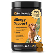 Pet Honesty packaging avant montrant pot de 180 friandises bénéfice confort