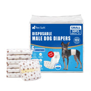 Pet Soft culotte devant emballage montrant le produit et bénéfice de protection