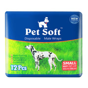 Pet Soft face avant de l'emballage montrant le logo et informations produit
