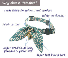 PetSoKoo gros plan sur oreilles de lapin du nœud, finition artisanale confortable