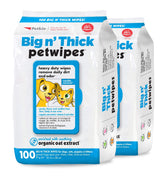 Petkin emballage avant montrant 2 packs et bénéfice praticité