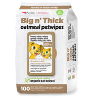Petkin emballage avant montrant 100 lingettes, pratique et hermétique