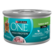 Purina ONE face avant montrant l’étiquette et l’appât visuel
