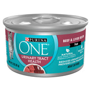Purina ONE face de la conserve montrant l’étiquette lisible et ingrédients
