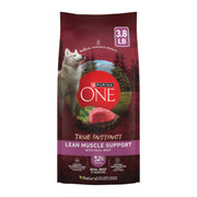 Purina ONE sac face avant montrant marque et variété pour choix rapide
