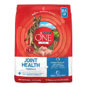 Purina ONE sachet avant montrant le poulet et bénéfice nutritionnel