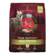 Purina ONE sac avant montrant packaging et bénéfice nutritionnel