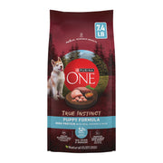 Purina ONE sachet face montrant l’emballage et bénéfice appétence