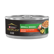 Purina Pro Plan boîte face montrant poulet appétissant et avantage nutritionnel