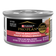 Purina Pro Plan face de la boîte montrant le format 24x85g utile pour réassort