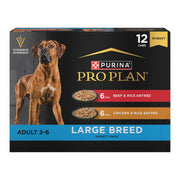 Purina Pro Plan boîte poulet vue latérale, appétence visible