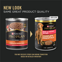 Purina Pro Plan pâte ouverte montrant texture onctueuse bénéfique