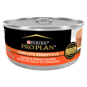 Purina Pro Plan face de la canette montrant l'étiquette claire et bénéfice praticité