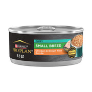 Purina Pro Plan face de la boîte montrant l’étiquette claire et bénéfice nutritionnel