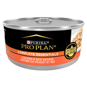 Purina Pro Plan toilettage visuel avant-boîte montrant le design et l'appétence