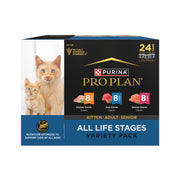 Purina Pro Plan vue avant du pack pour gain de temps