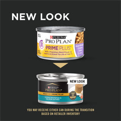 Purina Pro Plan texture pâté ouverte illustrant la tendreté bénéfique