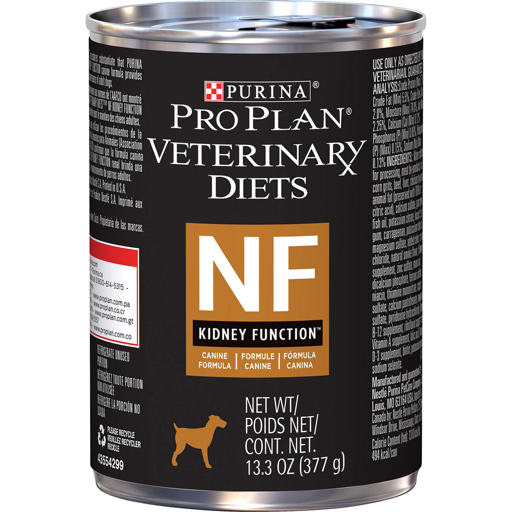 Purina Pro Plan Veterinary Diets boîte face montrant l’emballage et usage vétérinaire