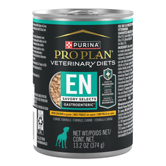 Purina Pro Plan Veterinary Diets conserve face avant montrant l'emballage professionnel et la recette