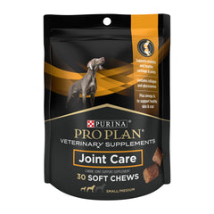 Purina Pro Plan Veterinary Diets emballage avant montrant le produit et bénéfice mobilité