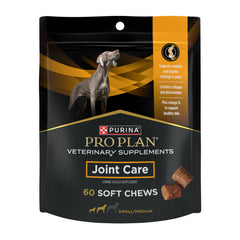 Purina Pro Plan Veterinary vue de la pochette montrant praticité et dosage