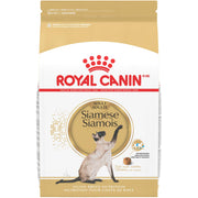Royal Canin emballage avant montrant la marque et bénéfice nutritionnel