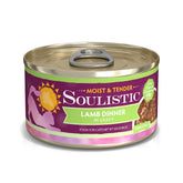 Soulistic boîte avant montrant agneau et thon, appétence visible