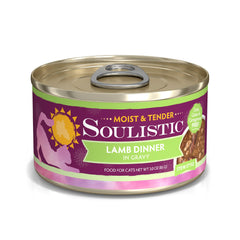 Soulistic boîte avant montrant agneau et thon, appétence visible