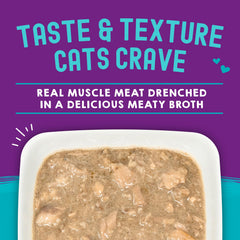 Stella & Chewy's gros plan sur morceaux de viande pour satiété et mastication