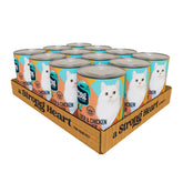 Strongheart boîte face montrant recette poulet et foie et appétence
