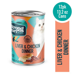 Strongheart gros plan texture pâté lisse pour facilité de prise