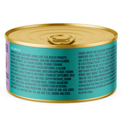 Strongheart texture pâté gros plan montrant consistance lisse et appétissante