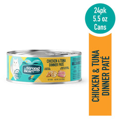 Strongheart texture pâté gros plan, onctuosité appétissante pour chats difficiles