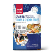 The Honest Kitchen emballage 10 lb montrant qualité human grade