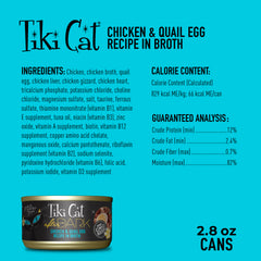 Tiki Cat multipack six boîtes, pratique pour conservation et portions