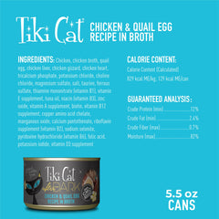 TIKI PETS bouillon translucide mettant en valeur l'hydratation du repas