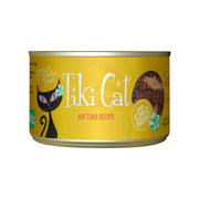 TIKI PETS boîte Tiki Cat Grill face montrant l’étiquette et l’attrait visuel