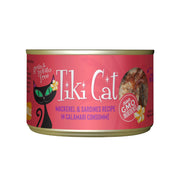 TIKI PETS boîte Tiki Cat Grill vue avant bénéfice appétence immédiate